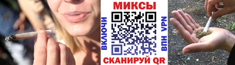 Купить  Плавск  Бутират бутик 