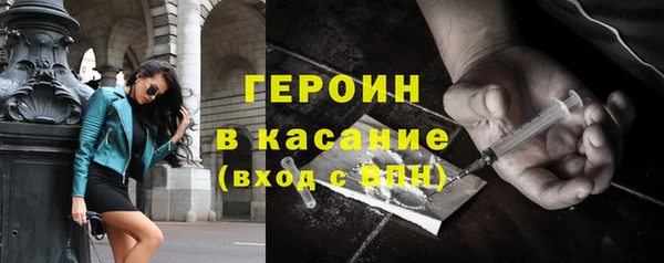 мдпв Бугульма