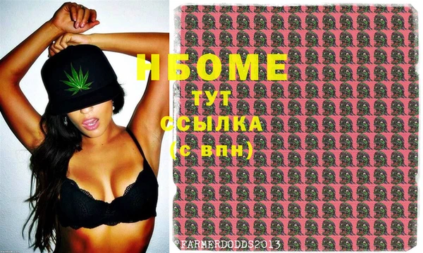 ALPHA PVP Верхнеуральск