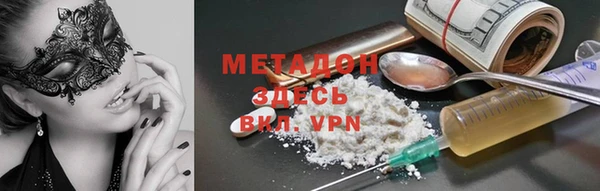 мдпв Бугульма
