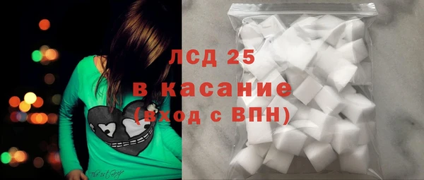 дмт Верея