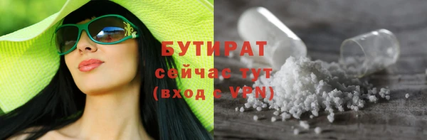 мдпв Бугульма
