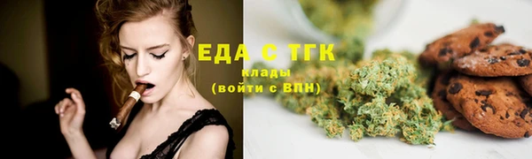 мдпв Бугульма