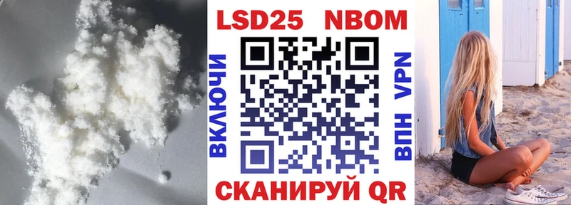 Лсд 25 экстази ecstasy  Купить  Плавск 