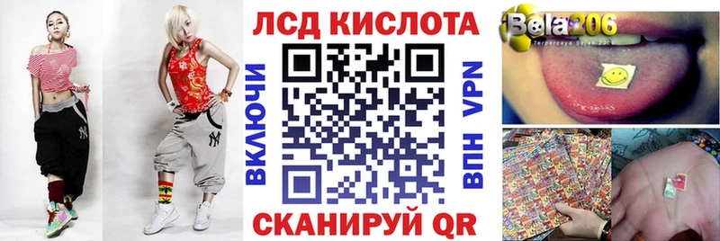 Купить  Плавск  Марки NBOMe 1,5мг 