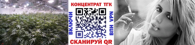 Купить  Плавск  Дистиллят ТГК вейп 