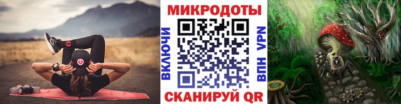 Галлюциногенные грибы Psilocybine cubensis  Купить где  Плавск 
