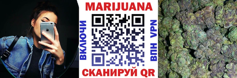 Купить где  Плавск  Конопля конопля 